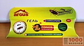 Гель-шприц от тараканов и муравьев Аргус 30г (50)